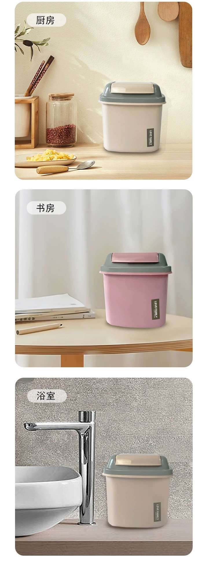 J122-JM9416 desktop flip-top mini trash can, plastic storage bucket, storage bucket, handheld paper basket storage detail image 7