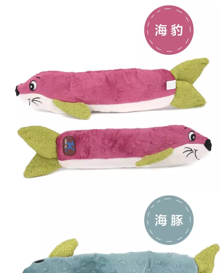 狗狗玩具 宠物用品 玩耍娱乐宠物玩具 持久耐咬训练互动发声玩具皱布系列详情12