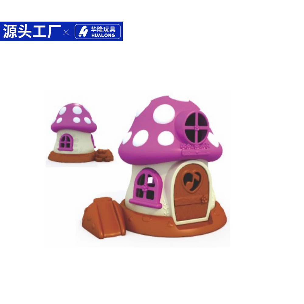 神奇宝贝卡片/情趣用品/儿童趣味灯光旋转木马/好玩/尖叫鸡细节图