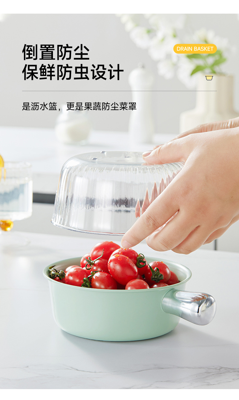 双层沥水篮洗菜盆厨房用品家用水果盘客厅淘米神器洗水果蔬菜篮子详情7