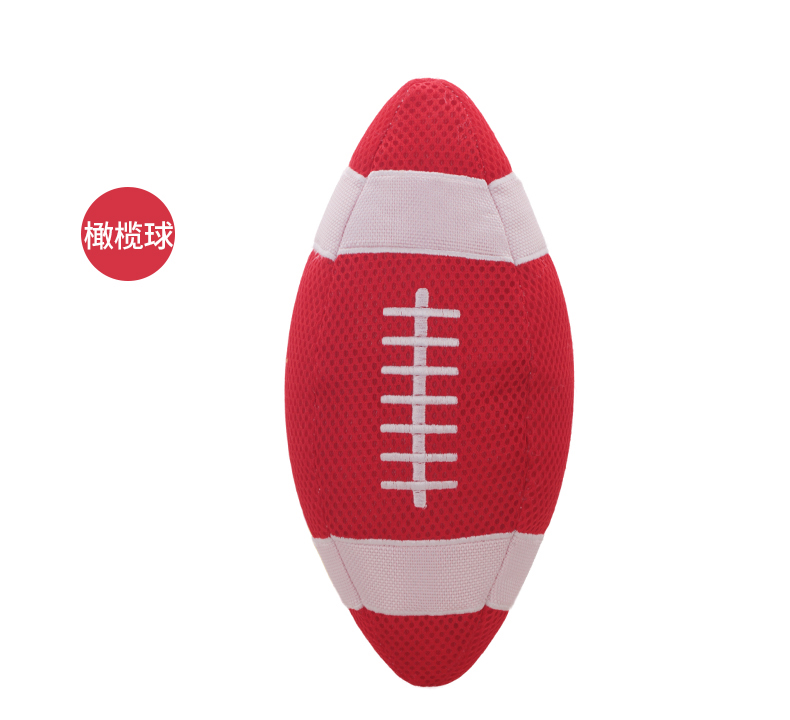 Dog toys, pet supplies, play and entertainment pet toys, long-lasting and biting training interactive vocal toys, outdoor training toys, simulation record series pic 5