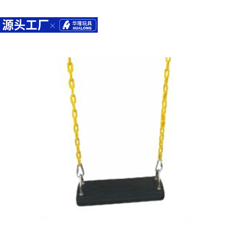 EVA soft board swing board Indoor and outdoor children's swing board Chain swing board Garden swing details Picture