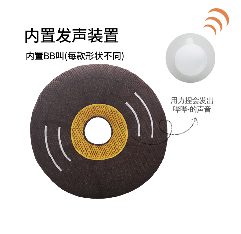 Dog toys, pet supplies, play and entertainment pet toys, long-lasting and biting training interactive vocal toys, outdoor training toys, simulation record series pic 3