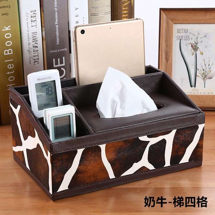 创意家用电脑多功能纸巾盒客厅茶几抽纸盒简约遥控器收纳盒定制 白底实物图