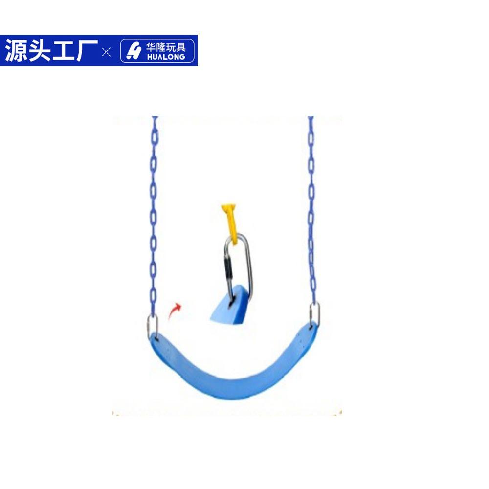 EVA soft board swing board Indoor and outdoor children's swing board Chain swing board Garden swing full figure