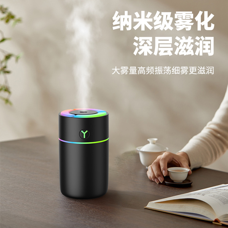 Nuevo usb humidificador mini mini escritorio hogar coche aromaterapia atomizador de aire aromaterapia humidificador Specification image