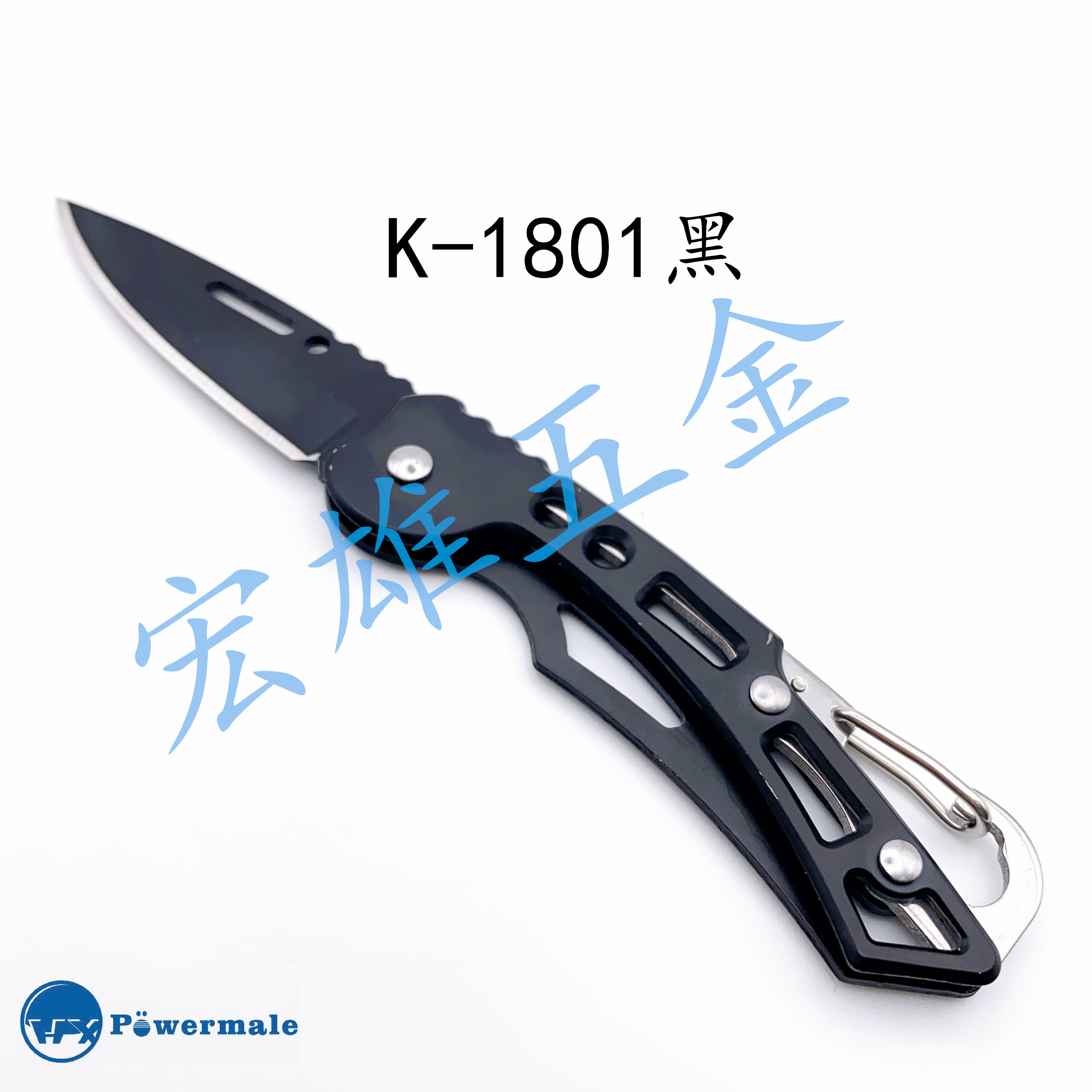 K-1801黑 刀具 防身小刀 户外小刀 生存刀 便携水果刀 随身携带刀 折叠刀折刀户外折叠刀防身用品户外