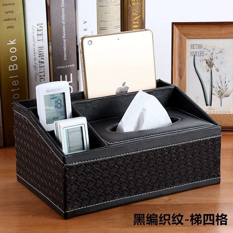 创意家用电脑多功能纸巾盒客厅茶几抽纸盒简约遥控器收纳盒定制 详情图6