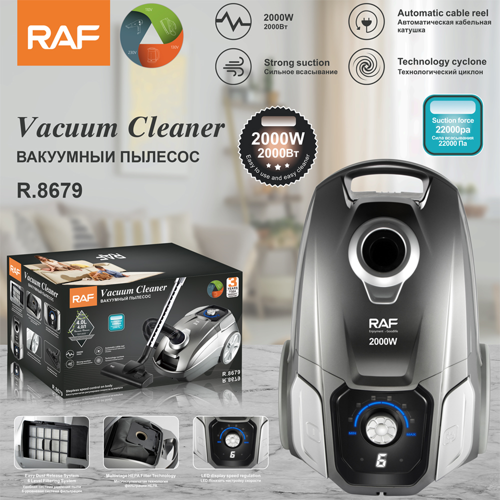 RAF European standard cross-border high suction power 5-speed digital display electronic screen vacuum cleaner, high-power handheld powerful portable R.8679