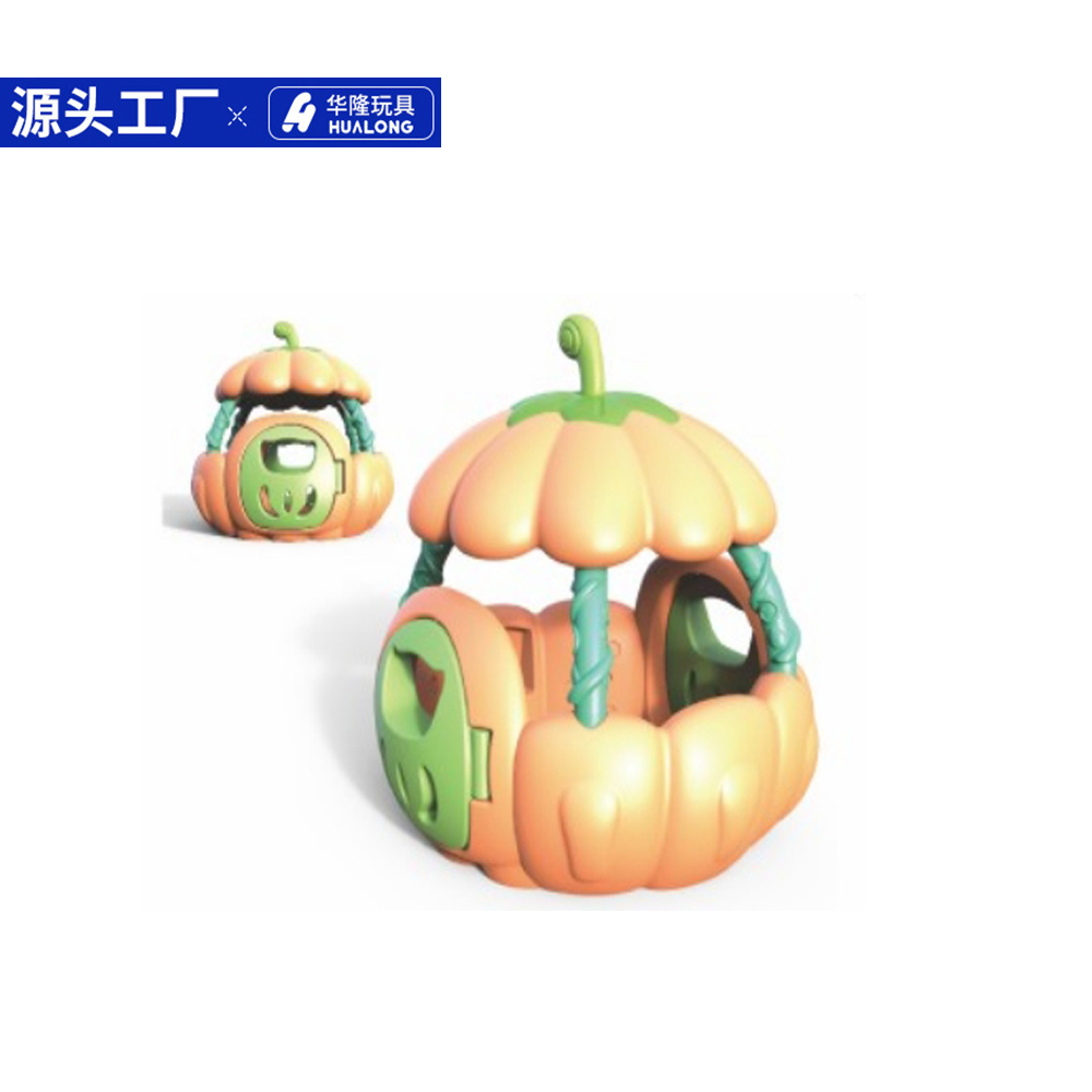 游戏玩具实物图