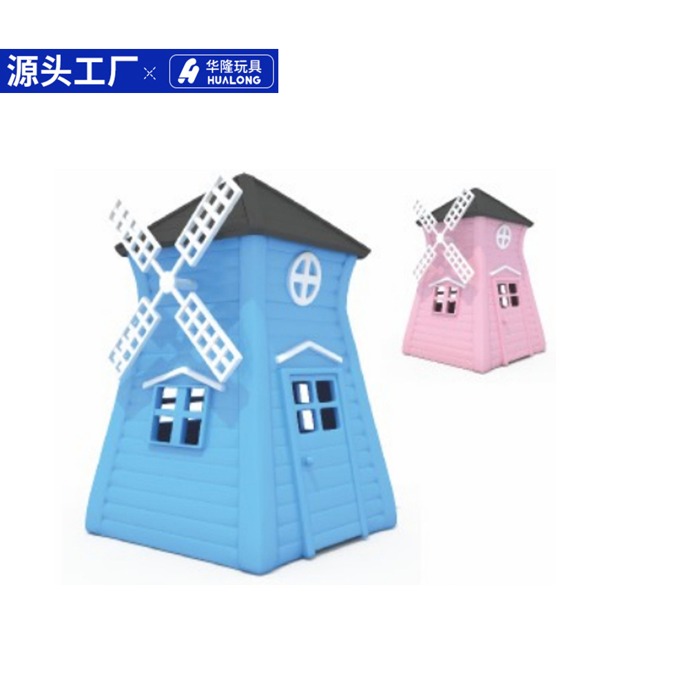 神奇宝贝卡片/情趣用品/儿童趣味灯光旋转木马/好玩/尖叫鸡产品图