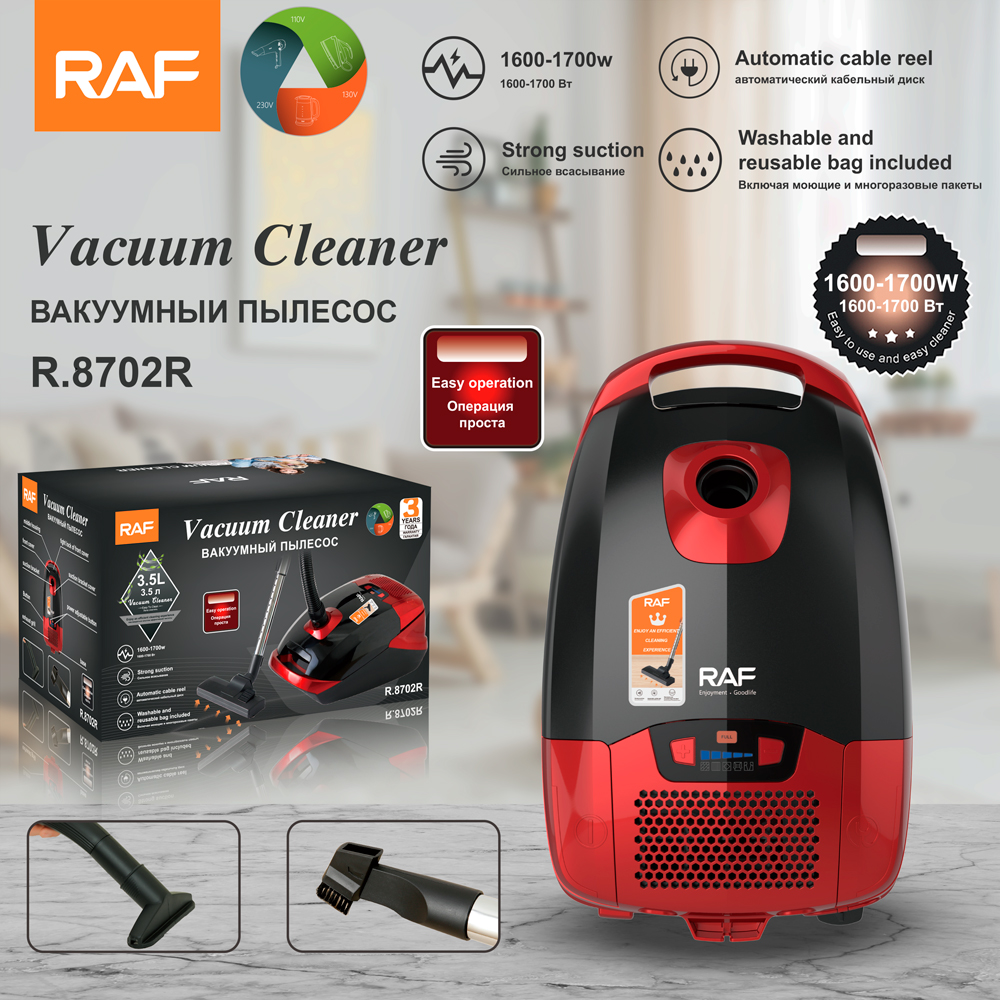 RAF European standard cross-border vacuum cleaner, household high-suction power dust removal vacuum cleaner, handheld powerful horizontal vacuum cleaner R.8702