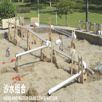 Children's sand pool water toys kindergarten outdoor play water games sand pool pressure water pipe matching piece bracket Hualong play toy manufacturers direct sales