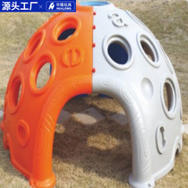 Kindergarten molecular climbing toys outdoor wooden climbing children sense system training climbing net drilling hole hemisphere climbing frame children climbing frame Hualong factory direct sales