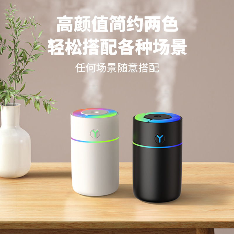 Nuevo usb humidificador mini mini escritorio hogar coche aromaterapia atomizador de aire aromaterapia humidificador