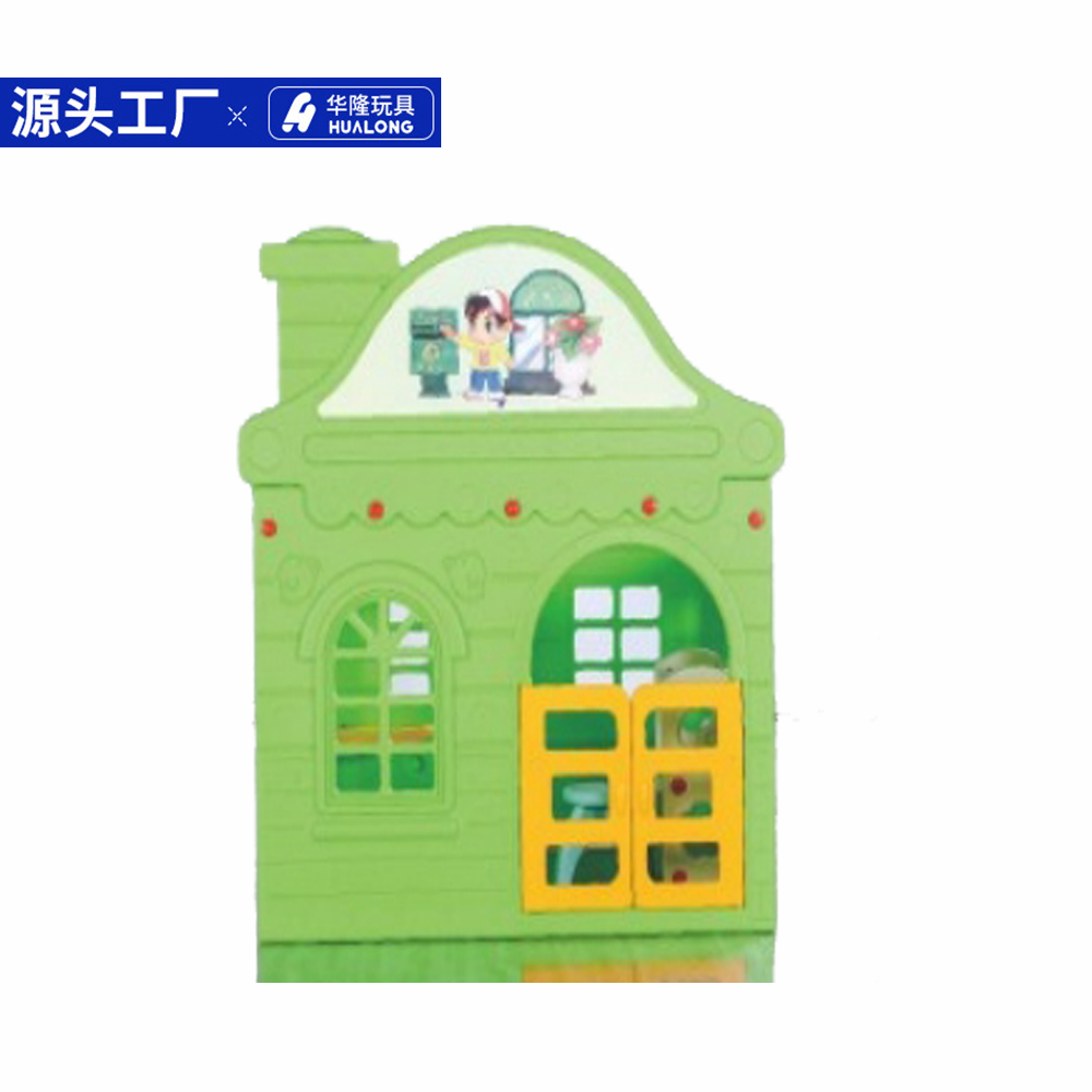 Kindergarten doll home corner plastic combination children's hospital play house play home role play area kitchen doll home Hualong factory direct sales full figure