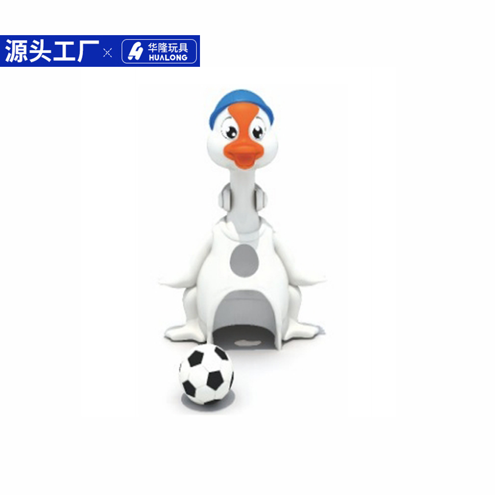 充气球/PU球/儿童玩具/弹力球/充气球儿童休闲产品图