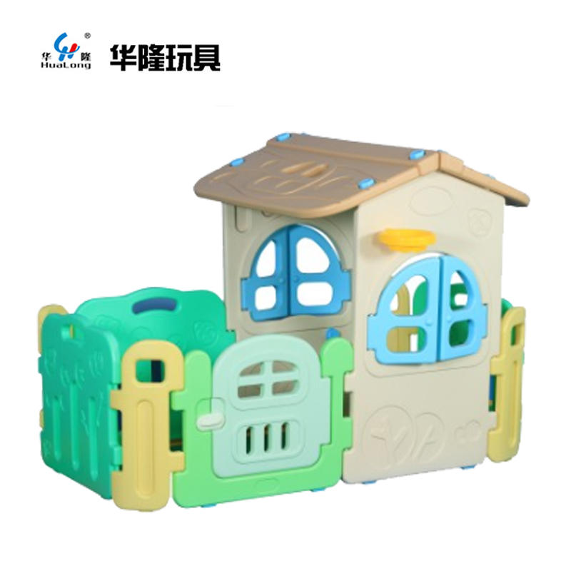 儿童房玩具游戏屋幼儿园塑料小房子蘑菇屋帐篷室内批发专供幼儿园华隆厂家直销