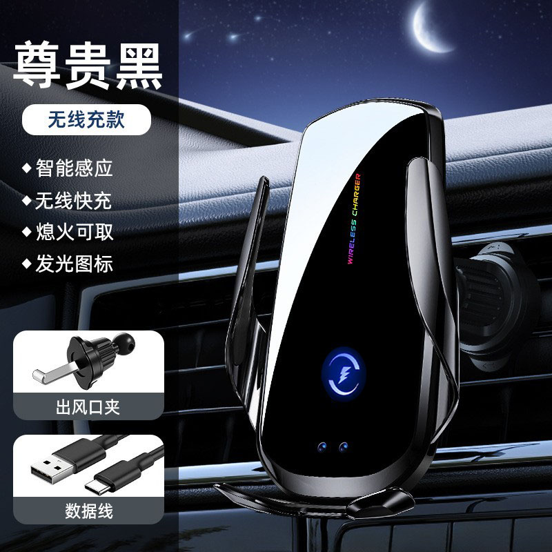 车载导航支架/手机支架/汽车手机支架/手机车载支架/车子放手机产品图