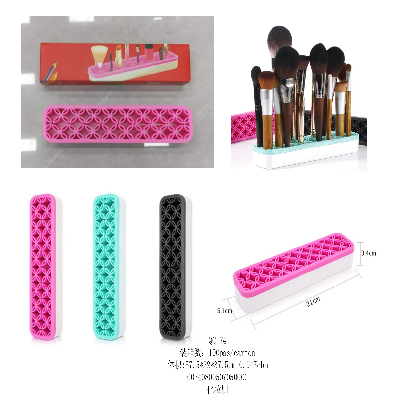 木制笔筒/笔筒/三层文件盘/伍月/工艺笔筒细节图