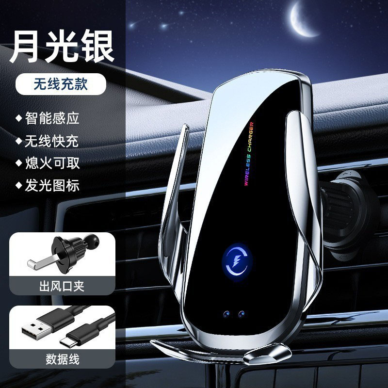 车载导航支架/手机支架/汽车手机支架/手机车载支架/车子放手机细节图