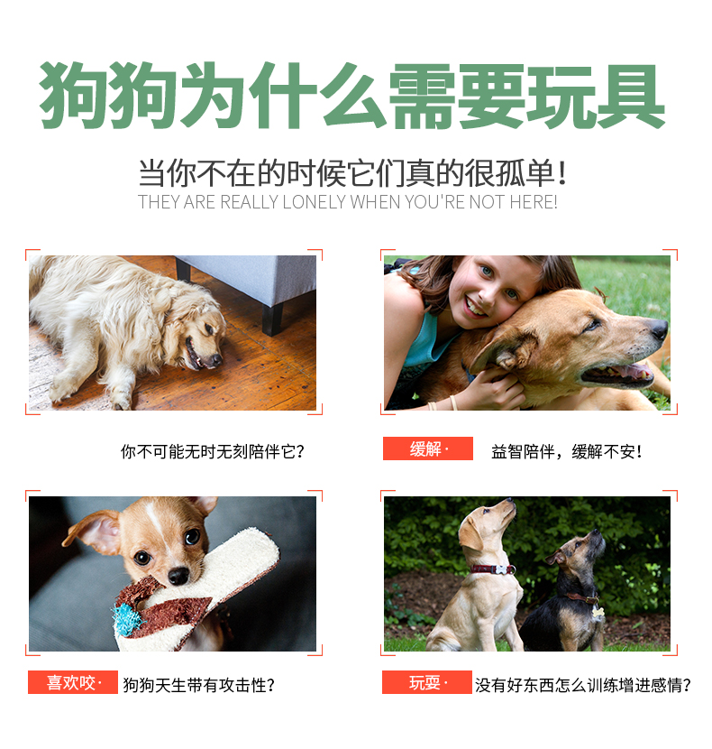 狗狗玩具 宠物用品 玩耍娱乐宠物玩具 持久耐咬训练互动发声玩具独角兽拔河双拉系列详情2