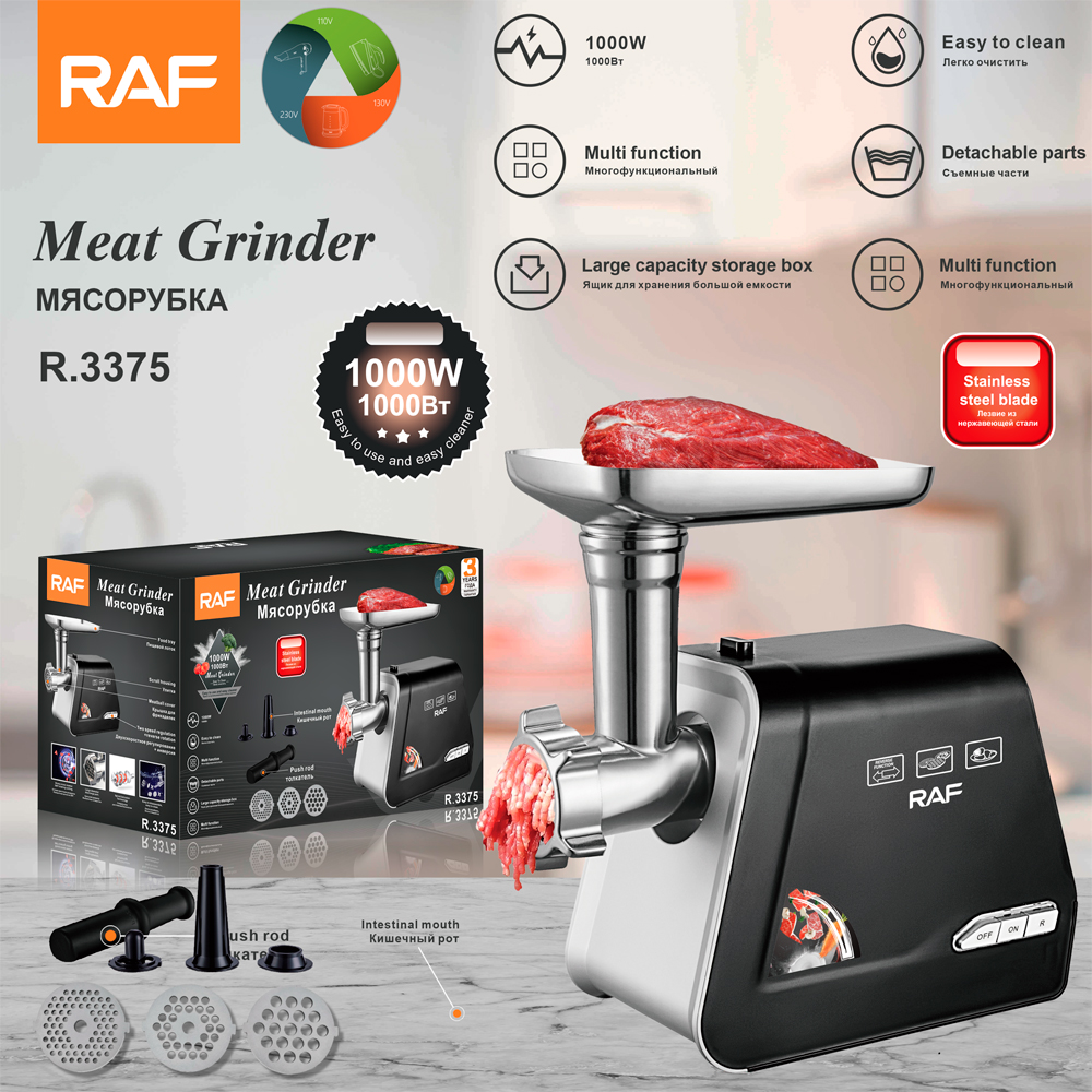 European and American standard household small electric countertop meat grinder, sausage, meat grinder, food processing machinery R.3375