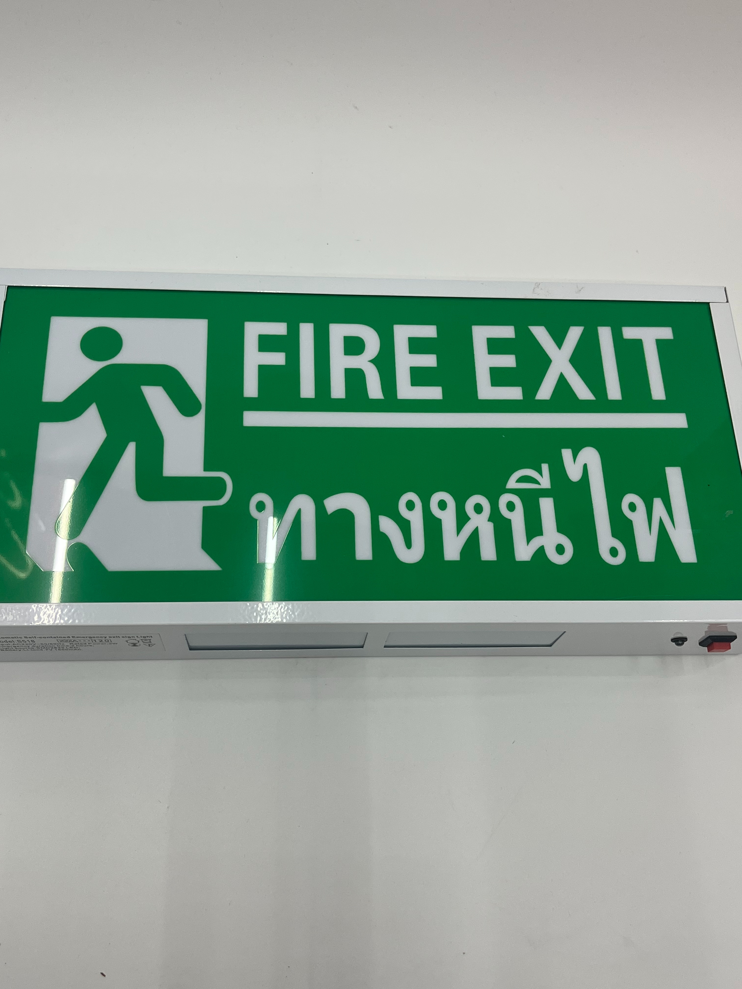 安全标识 出口指示标识 指示牌 热销跨境