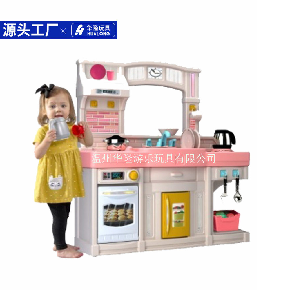 Children play every modern kitchen cooking toys set children's kitchen toys play every educational toys Hualong factory direct sales