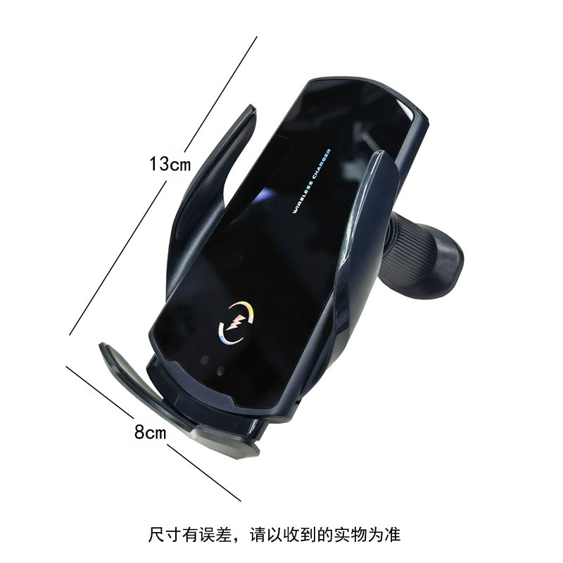 F8+汽车载无线充电手机支架车内智能感应开合导航车载支架出风口手机支架夹详情19