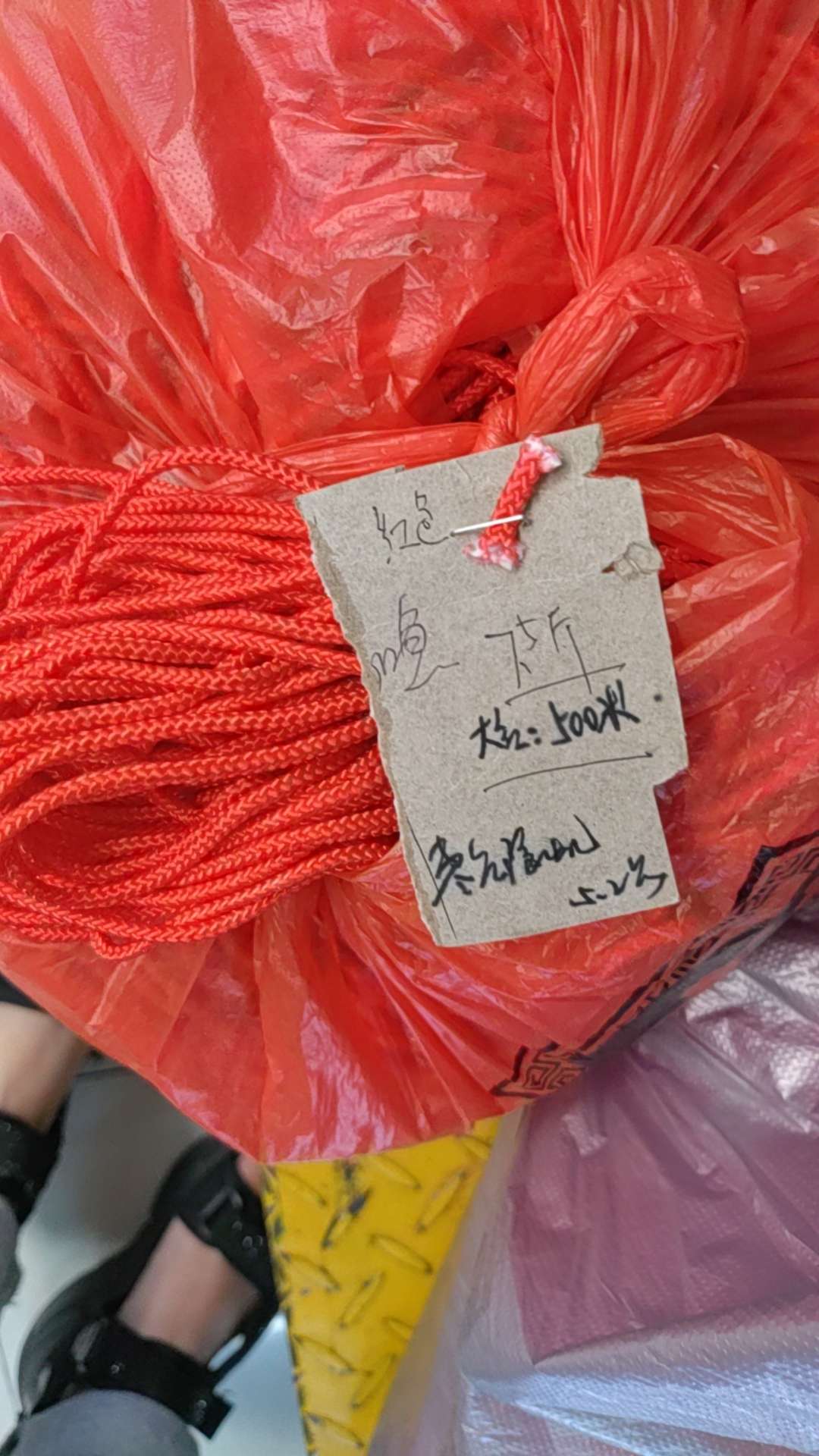 手工DIY纺织皮革辅料 米色尼龙绳棉绳麻绳拉菲草绳 腰绳装饰绳子类全套米色尼龙绳