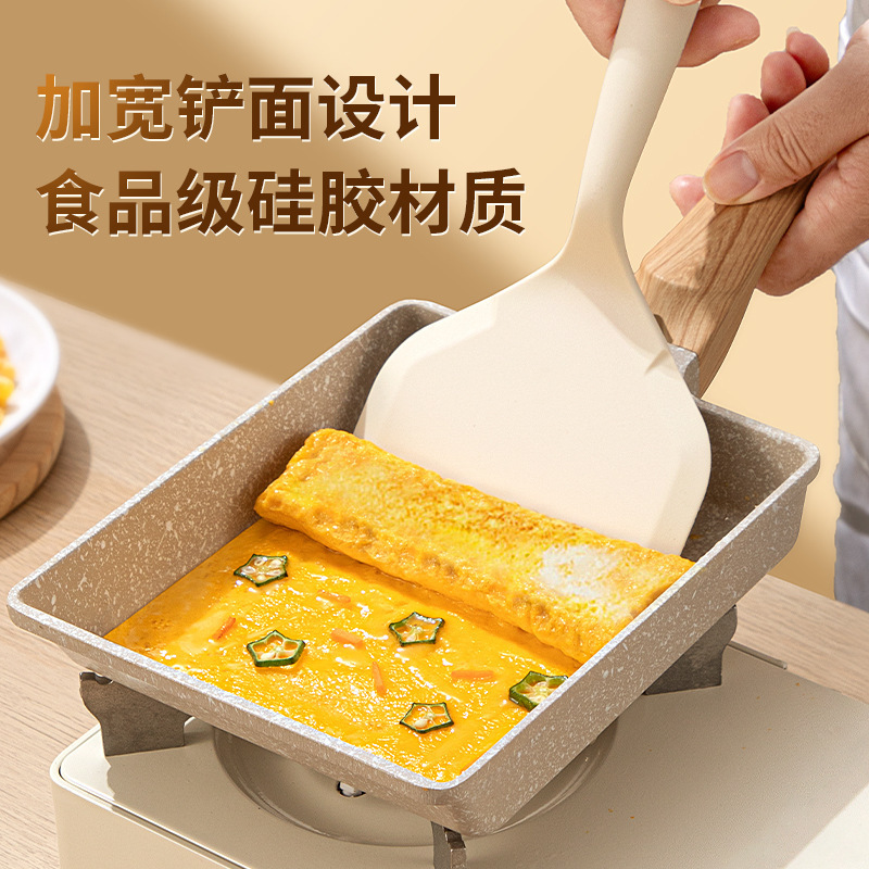 耐高温食品级硅胶玉子烧铲专用硅胶铲耐高温锅铲家用食品级不粘锅烙饼硅胶锅铲