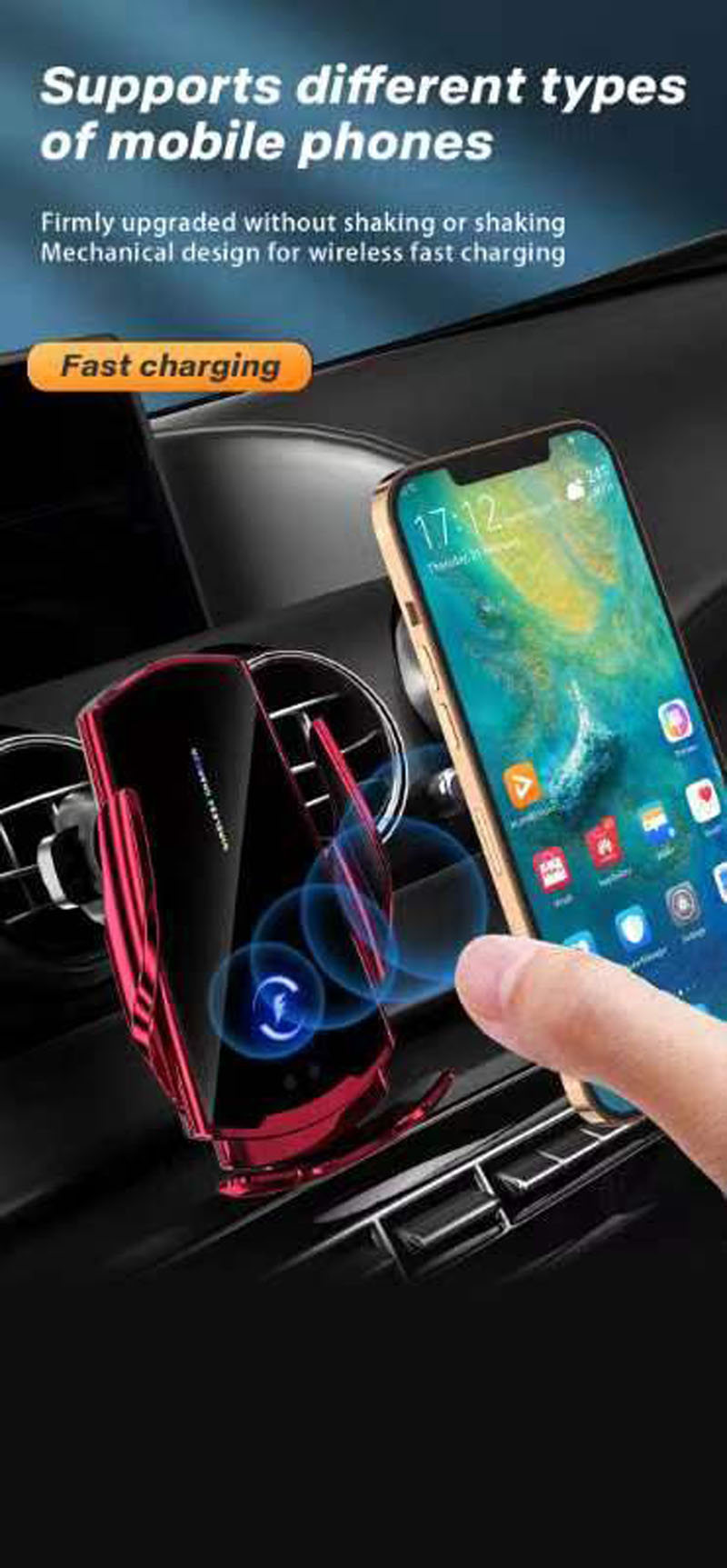 F8+汽车载无线充电手机支架车内智能感应开合导航车载支架出风口手机支架夹详情4