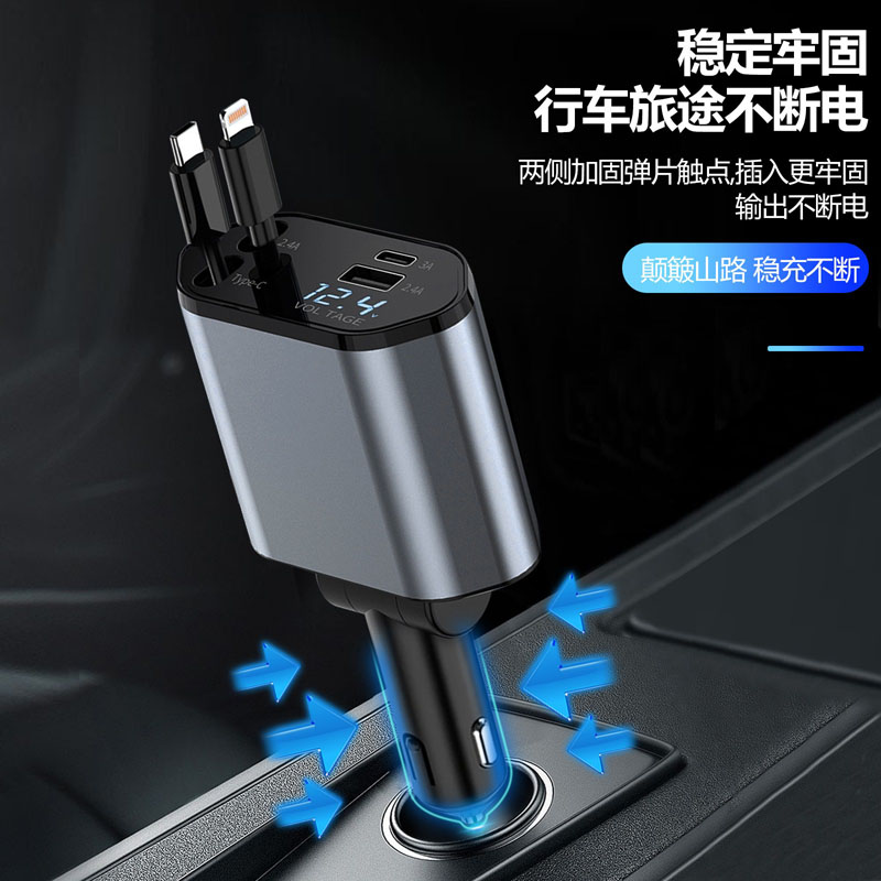 手机充电器/充电宝/鼠标办公/无线充/快充电器快充产品图