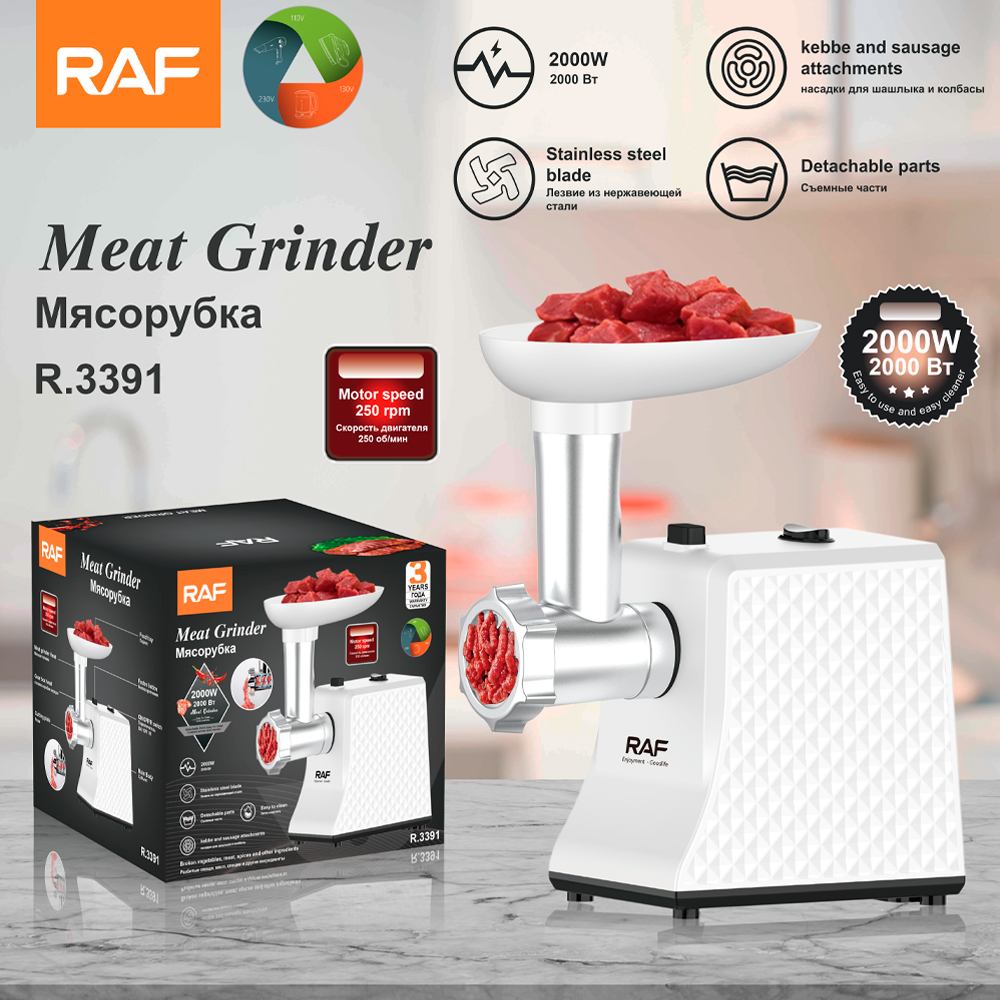RAF European Standard Cross-border meat grinder, multi-functional household food processor, minced vegetable and sausage blender R.3391