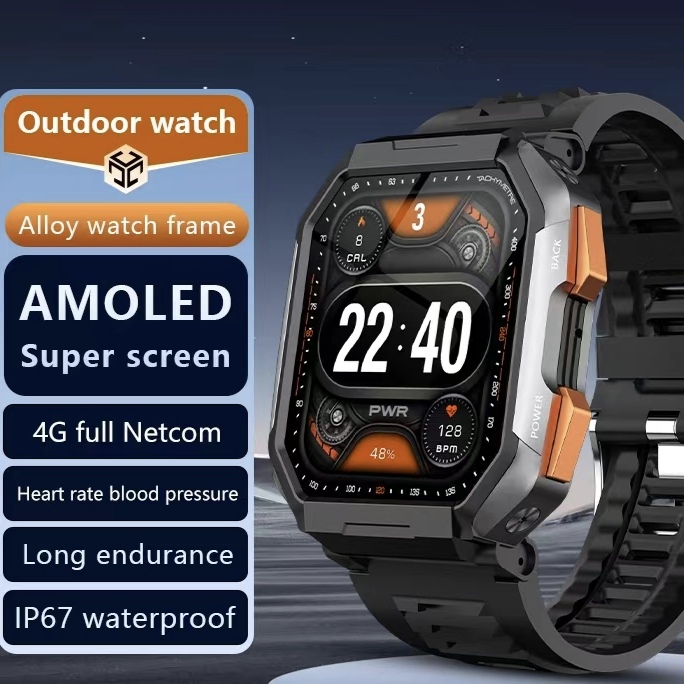 New B2 sports smart watch Face recognition Bluetooth connection Alipay WIFI5G All Netcom smart watch full figure