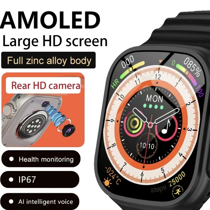 GS41 Global 4G/5G Life Waterproof Smart Phone Watch detects heart rate and has multiple functions for adding friends full figure