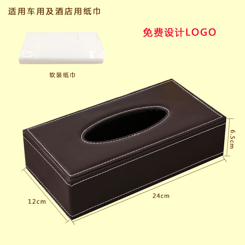 Leather car tissue box, pu tissue box, hotel room tissue box, creative gift with logo printing detail image 8