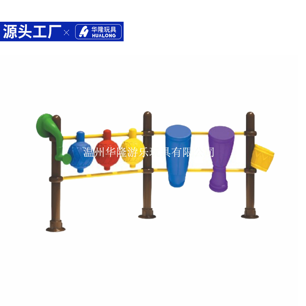 Outdoor children's percussion instruments kindergarten community park hand percussion percussion music children's sense system training equipment children's new percussion instruments educational instruments Hualong factory direct sales