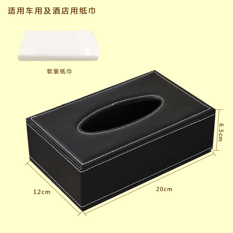 Leather car tissue box, pu tissue box, hotel room tissue box, creative gift with logo printing detail image 10