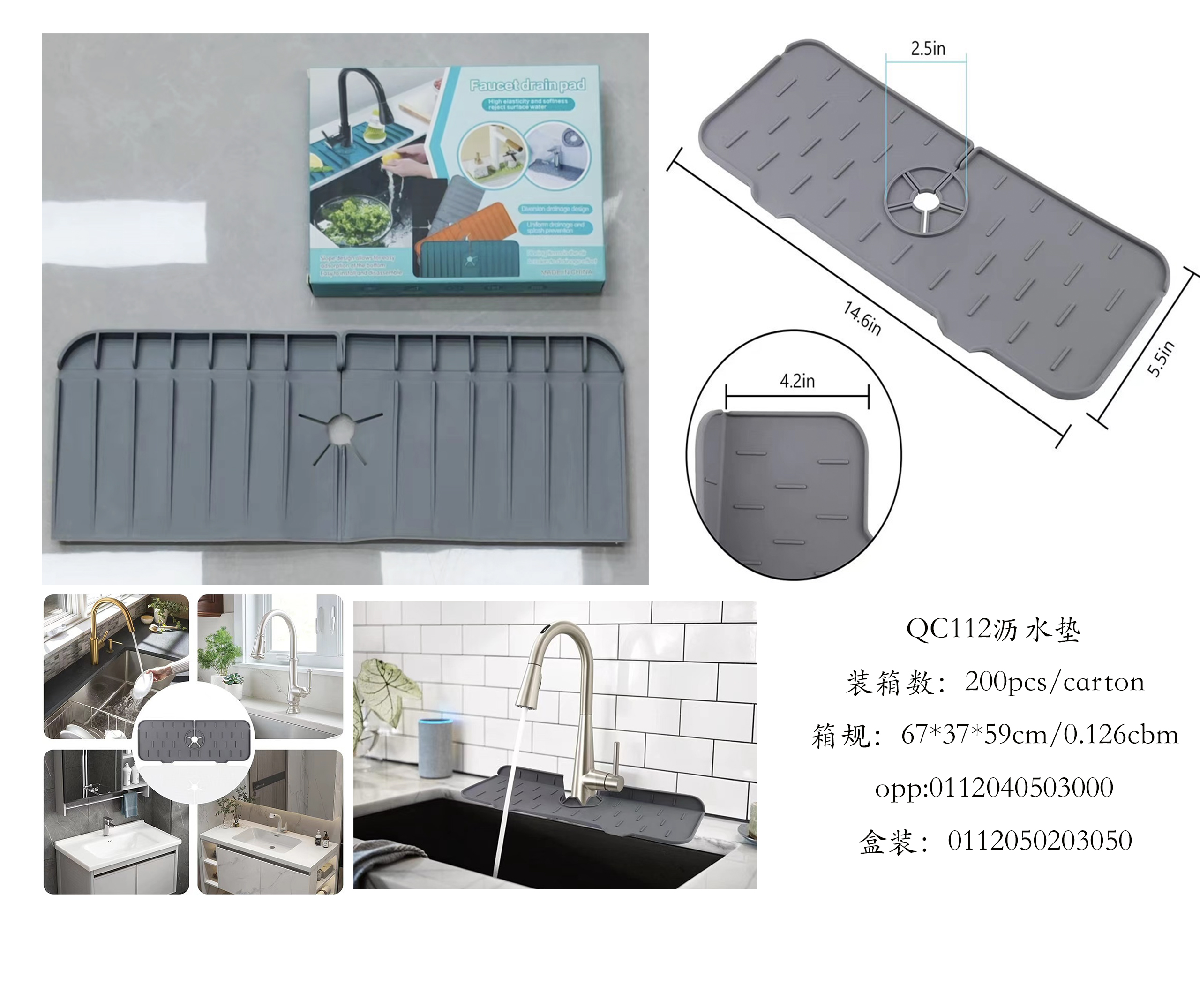沥水篮/不锈钢沥水盆/不锈钢盆/折叠篮厨房水槽/家庭装用品细节图