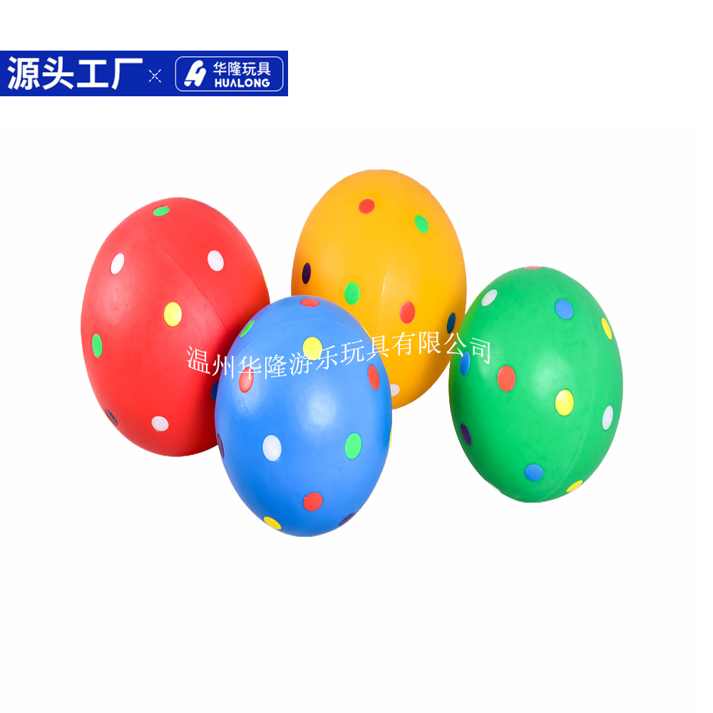 Color drilling drum large roller ball outdoor toy game plastic large roller circle kindergarten sports equipment color roller ball Hualong factory direct sales