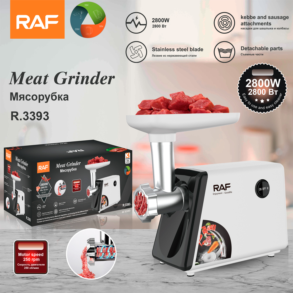 RAF European Standard cross-border household meat grinder, small electric sausage stuffing machine, automatic multi-functional commercial desktop meat grinder R.3393 full figure
