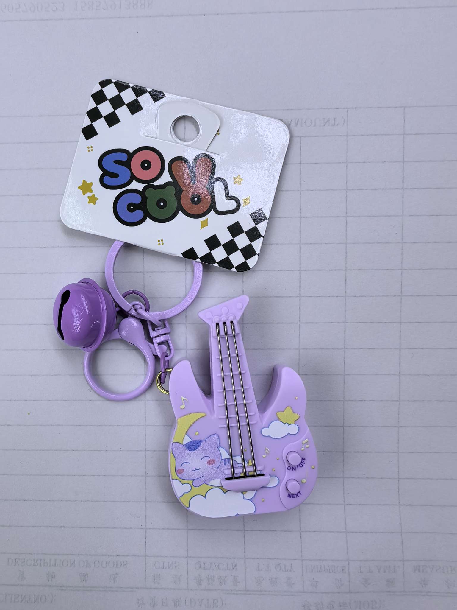Creative Soft Plastic Pvc Crafts Key Chain Key Chain Pendant Delicate Gift Key Accessories Practical Portable Decorative Pendant Specification drawing