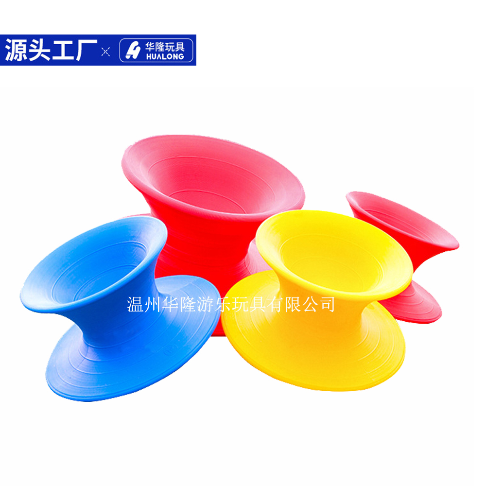 Kindergarten children's small bowl swivel chair outdoor sense training toy gyro chair park community swivel chair around le Hualong factory direct sales