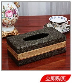 Gold-edge leather household tissue box, European-style car leather tissue box, tissue box manufacturer wholesale detail image 5