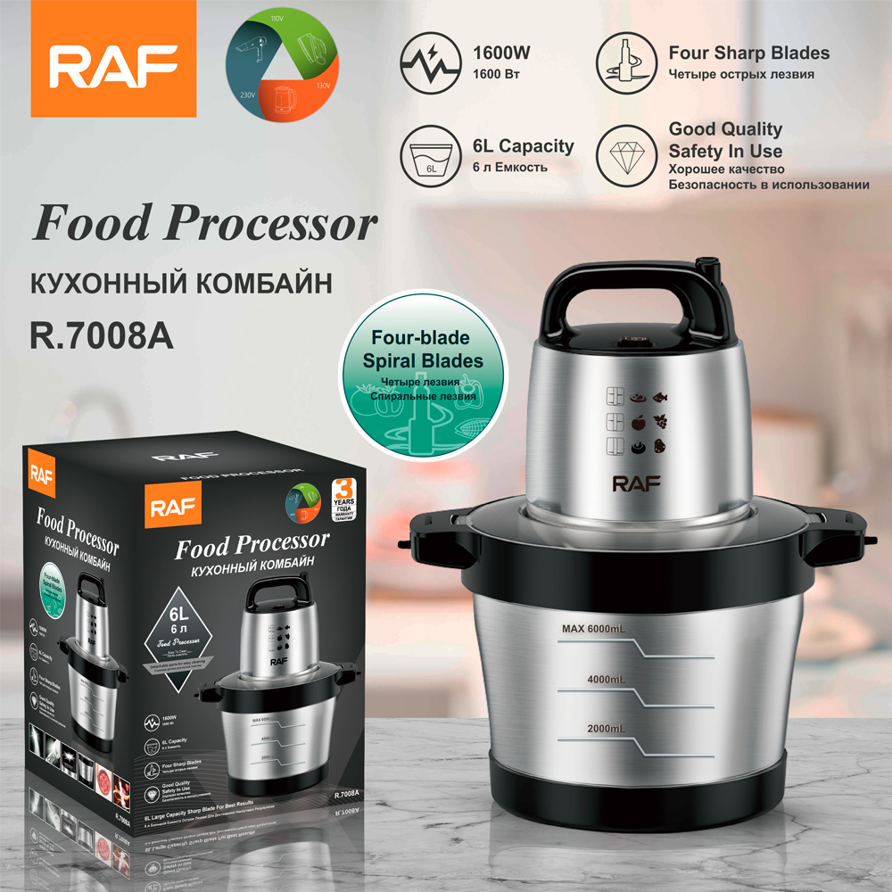 RAF European standard cross-border household 6L commercial electric meat grinder, large-capacity filling grinder, garlic grinder, meat grinder R.7008A