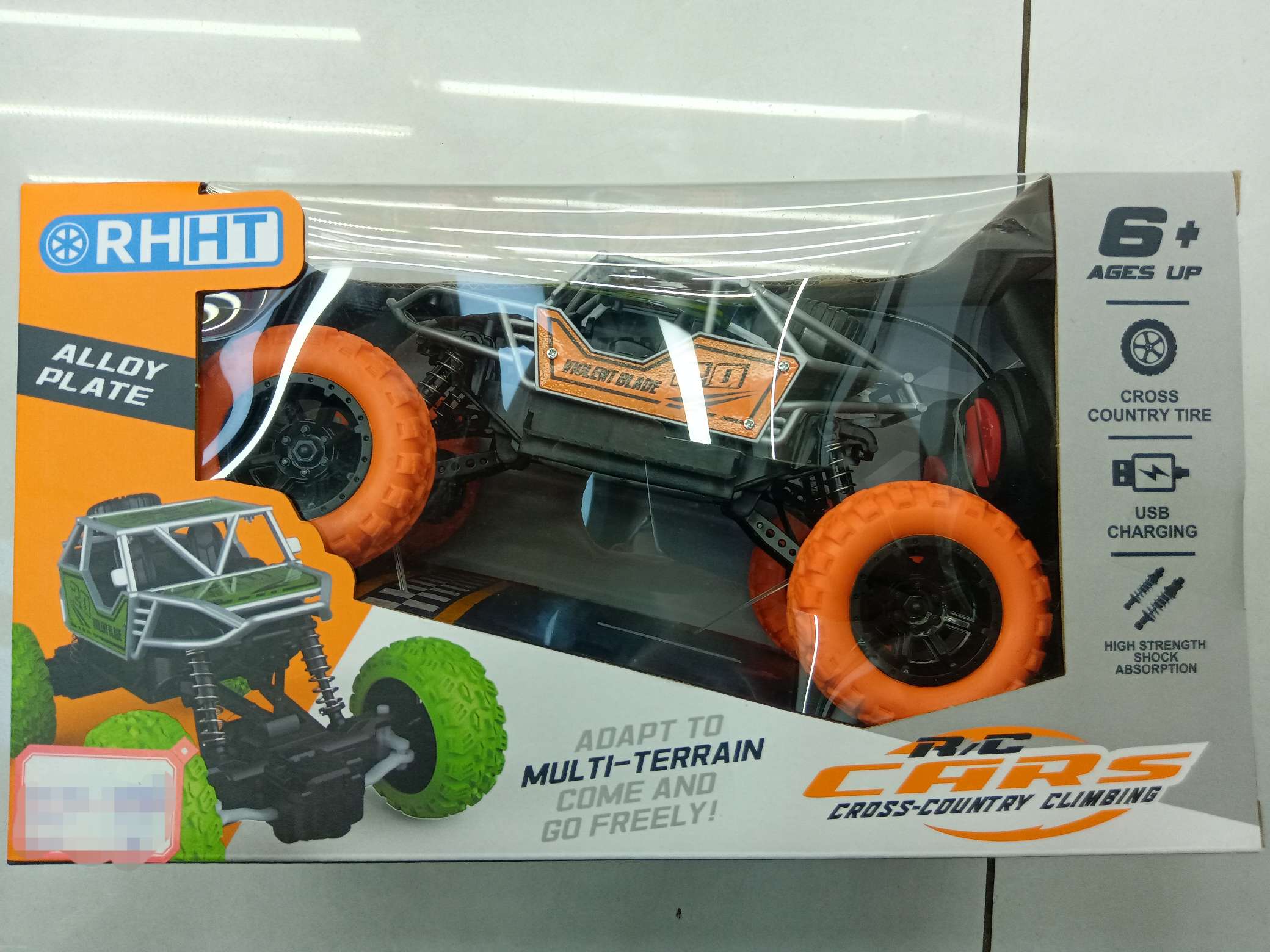 Electric remote control car, children's toy, extra-large off-road vehicle model toy car, remote control car, creative outdoor interactive toy, high-speed stable control vehicle details Picture