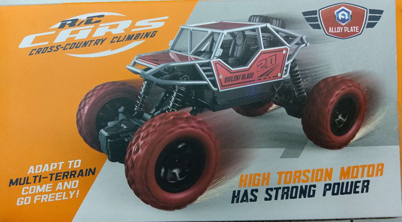 电动遥控车儿童玩具 超大号越野车模型 玩具车遥控汽车 创意户外互动玩具 高速稳定控制车辆