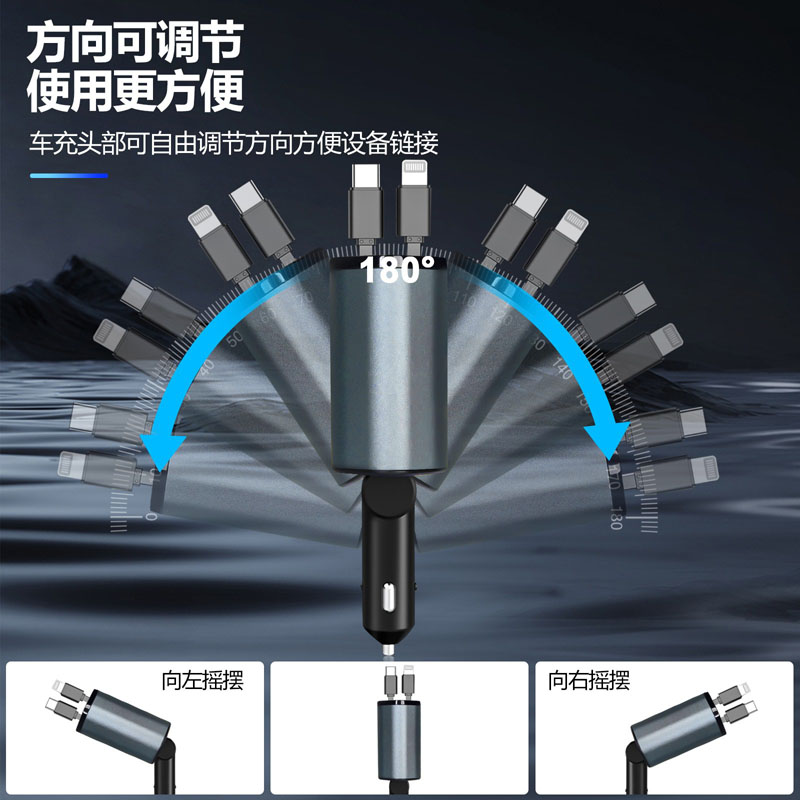 手机充电器/充电宝/鼠标办公/无线充/快充电器快充细节图